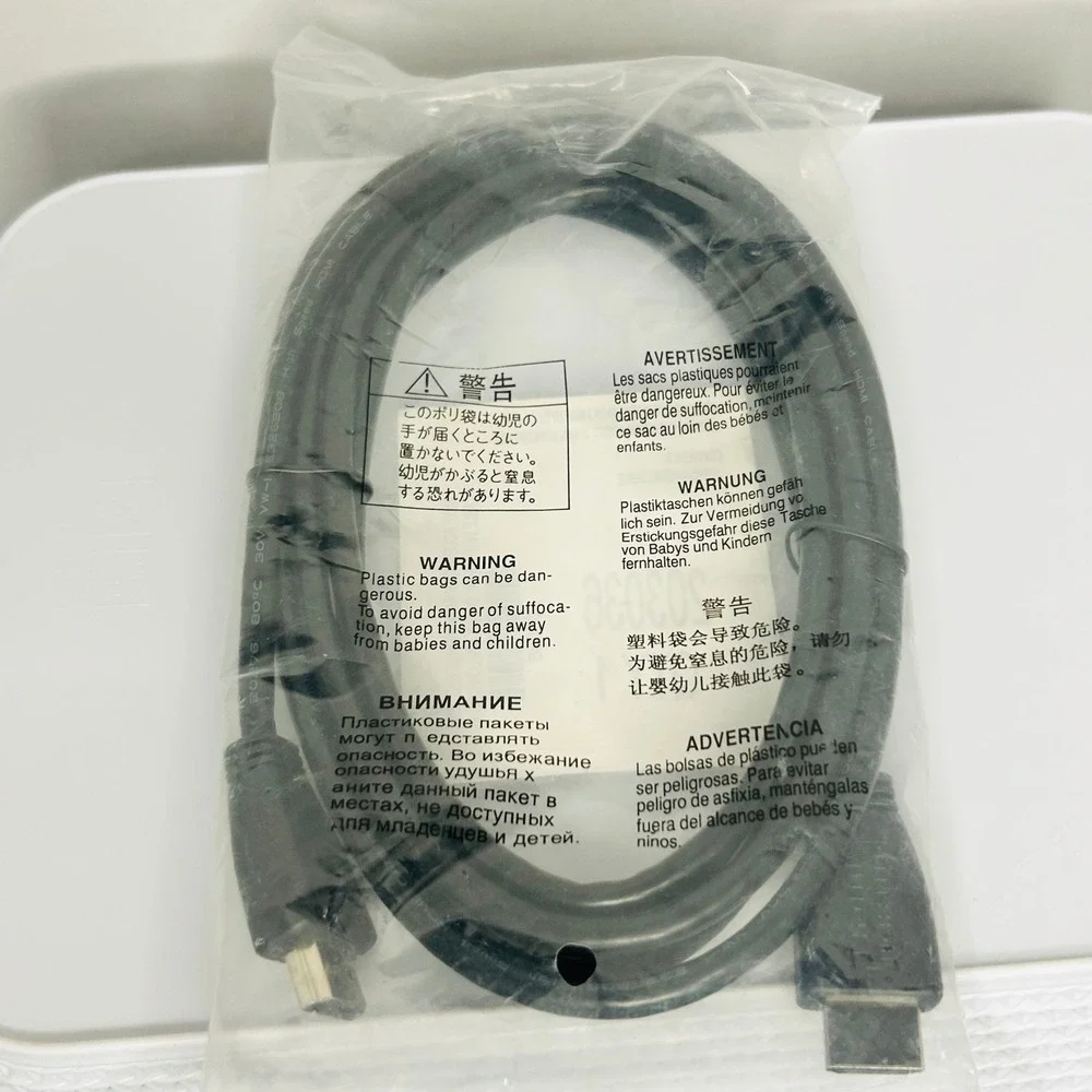 Accessory Pack High Speed HDMI‎ Cable 2.44M Long